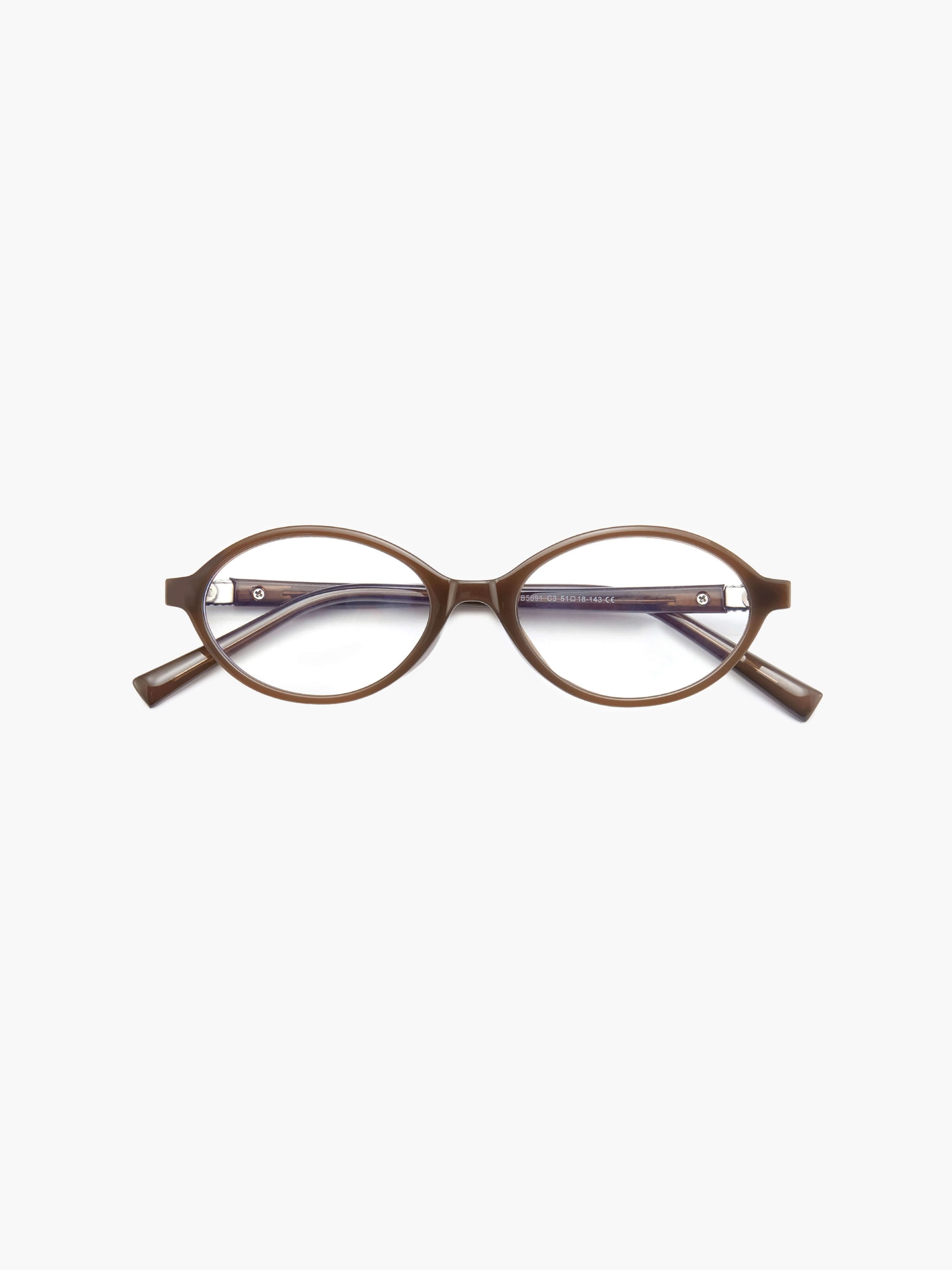 Brynlee | Chic Reading Glasses